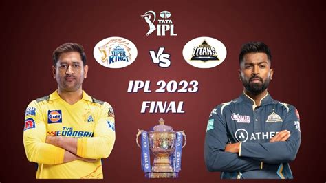 ipl final 2023 update